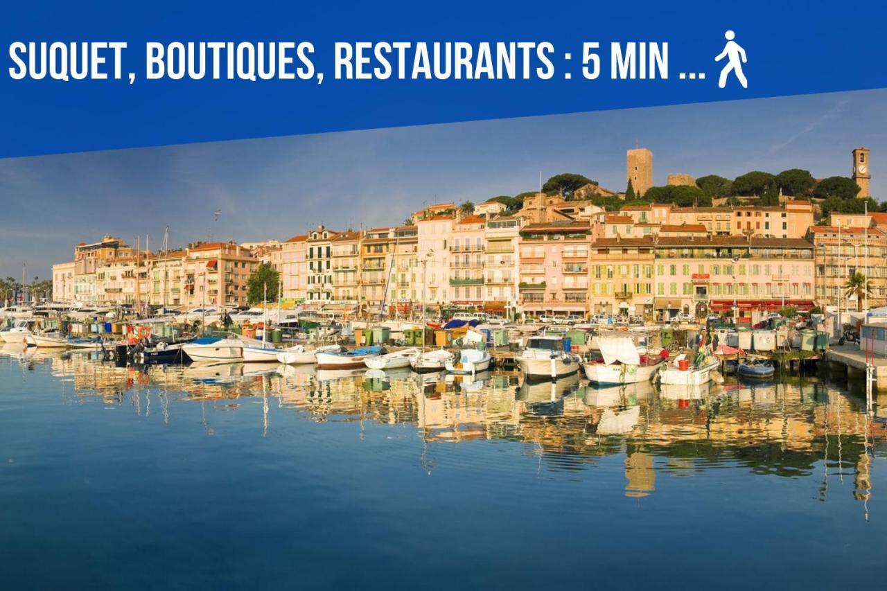 Le Dol - 150M Plages - Suquet - Verriere Cote D'Azur Cannes Exterior foto